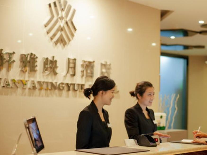 Chengdu Xuanya Yingyue Hotel Экстерьер фото